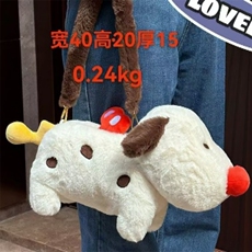 小狗手提包精品毛绒包包