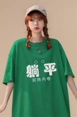 高点击中性风学生短袖t恤男印花纯棉宽松416B-1-DT251-P25限38，男装T恤，星座416B-1