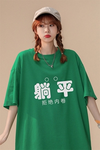 高点击 中性风学生短袖t恤男印花纯棉宽松416B-1-DT251-P25限38图片