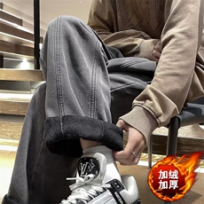 冬季加绒加厚牛仔裤长裤美式高街潮拖地裤潮流男裤NZ58，男装牛仔裤，星座310B-3