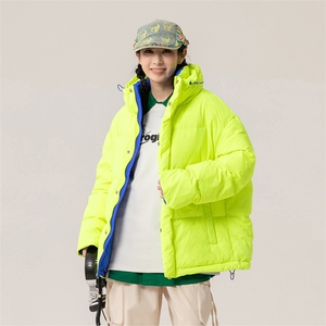 新标90白鸭绒简约休闲立领外套纯色加厚羽绒服ESY0204-P210图片