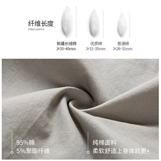 男士休闲裤春秋新款工装长裤宽松直筒大码百搭薄款裤子2012-P38，男装休闲裤，星座1706