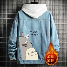 浅蓝色加绒款