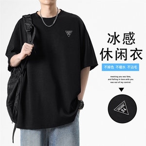 冰感休闲运动夏季跑步冰丝速干薄款透气休闲 TT312-特批36 59图片
