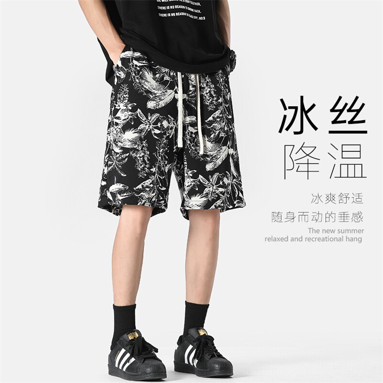 特批P25无差价夏季夏威夷水墨印花冰丝垂感bf风五分短裤男DK1847,男装休闲裤,电商A001