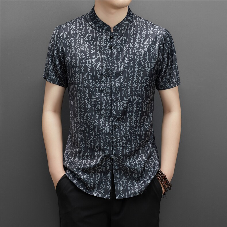 大货香云纱唐装短袖衬衫男士中年艺术风复古盘扣T恤，男装民族服装，钱塘723