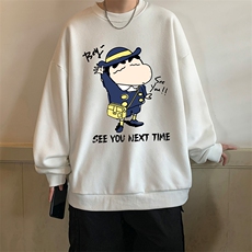 米白色