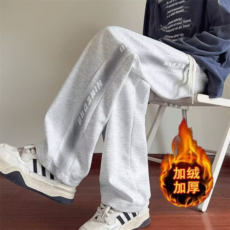 美式潮牌卫裤男女秋冬宽松直筒运动长裤S281P32,男装休闲裤,星座1112-1