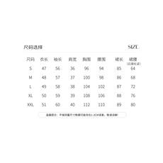 现货小香风套装女春秋2025新款今年流行减龄漂亮时尚洋气套装裙，女装套装/套裙，兰菲阁