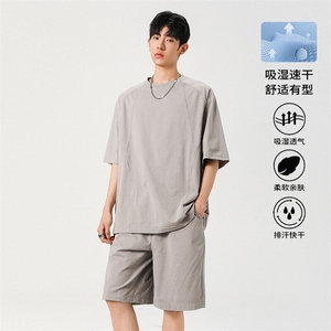 特批P40无差价25夏季时尚港风纯色速干拼接两件套装中性风TZ5148图片