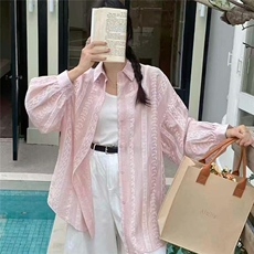 粉色