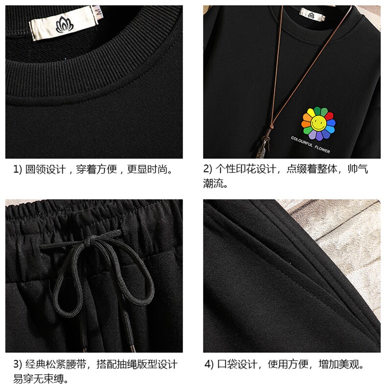 TY7101-P75圆领卫衣套装男运动套装两件套砖墙挂拍,男装卫衣,电商A040A