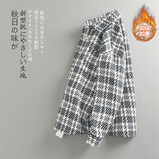 特P65无差价改加绒小香风棉服男银狐绒大码加厚外套J547J加绒，男装棉衣，电商A082