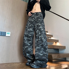 黑灰迷彩