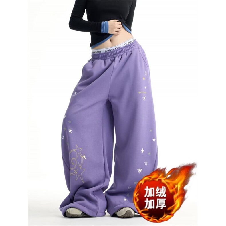 1506/QAK1330/P57宽松休闲裤男韩版潮流百搭裤子坠感阔腿拖地,男装休闲裤,星座1506
