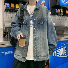 复古水洗牛仔外套男女春秋2024新款渐变色宽松盐系长袖上衣酷潮，男装工装外套，星座410-6（原星座1304-1）