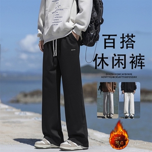 阔腿加绒加厚舒适有型宽松潮流运动裤WK83-1常规特批28加绒特批33图片