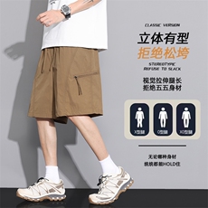 现货夏季工装短裤男ins潮牌休闲百搭潮流痞帅五分裤D02520-P38，男装牛仔裤，星座308B-2