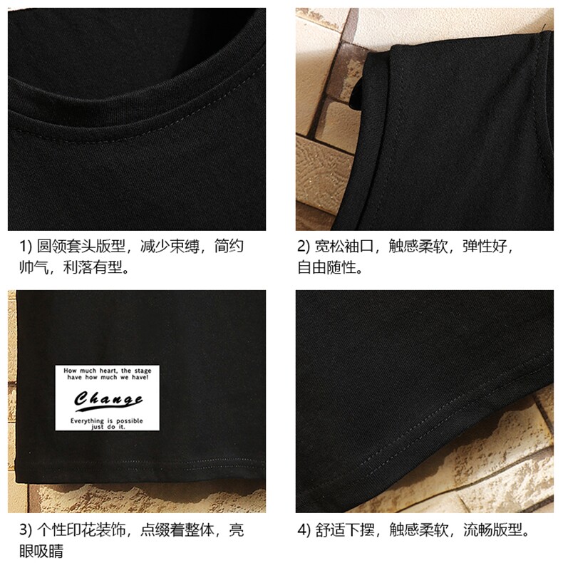 BX25062-P20港风运动汗背心男大码汗衫男无袖T恤男砖墙挂拍,男装T恤,电商A040A