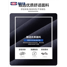 1506-1/K30671半松紧/P48条纹拼接弯刀牛仔裤男休闲直筒裤子潮流，男装牛仔裤，星座1506-1