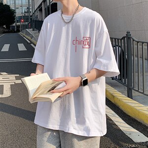 纯棉中国短袖t恤男士夏季2025新款重磅纯色宽松百搭青少年上衣服，男装T恤，电商A426-1(原A430-1)