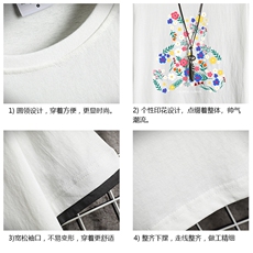 JT55206-P25假两件短袖t恤男大码胖子半袖体恤半截袖网格，男装T恤，电商A040A