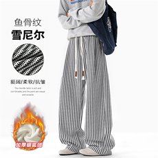加厚银狐绒重磅480g雪尼尔鱼骨纹男休闲裤K24008J加绒特P40控78，男装卫衣，电商A001-1