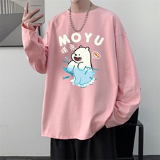 粉色