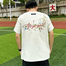 白花灰