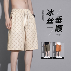 坠感冰氧时尚满布印花潮流宽松清爽五分裤DK280-特批1739，男装牛仔裤，星座718-1