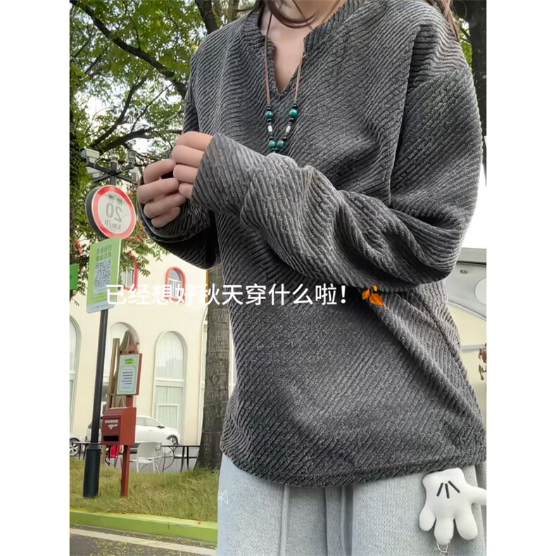 XZ809A/SYR49/特P24/控48小香风银丝V领长袖T恤卫衣,男装T恤,星座809A(原222-1)