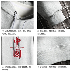 WY2198-P35加绒款-P40纯棉连帽卫衣男大码运动帽衫宽松薄网格，男装卫衣，电商A040A