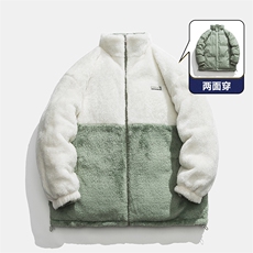 抹茶绿