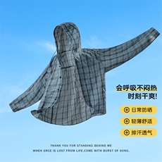 特批P35无差价夏季休闲大码连帽格子薄款透气防晒衬衫外套男J5210，男装衬衫，电商A001-1