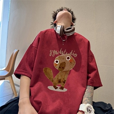 红色