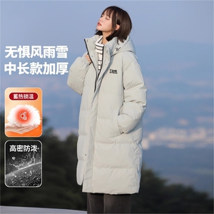 1506/Q8880/P89新款中长款棉衣图片