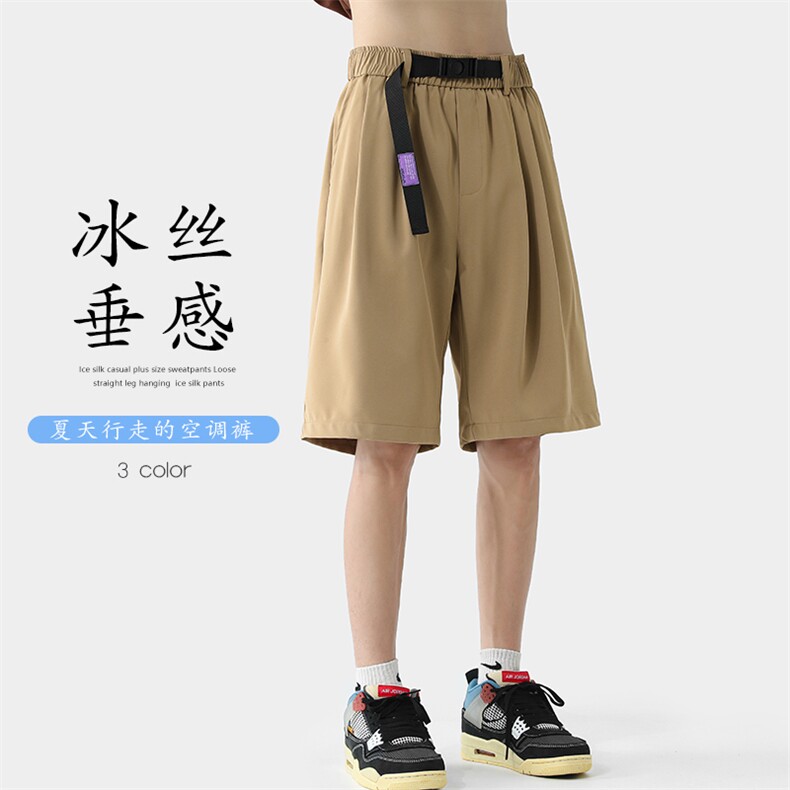 2023夏季休闲大码西装短裤卡其色凉感冰丝男直筒五分裤DK81-P35,男装休闲裤,电商A082