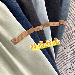 皮革标志免烫休闲显高显瘦百搭简约时尚拖地牛仔裤K825特批37图片