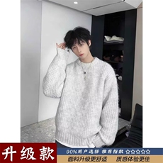 灰色