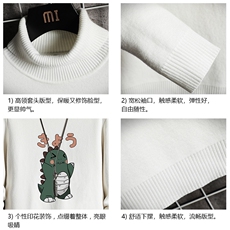 GM45037-P45加绒款-P65高领毛衣男士大码内搭毛线衣男网格，男装针织衫/毛衣，电商A040A
