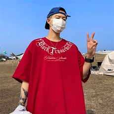 酒红色
