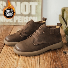X4400-195休闲短靴加绒秋冬新款马丁靴头层牛皮靴子潮，男鞋马丁靴，星座1407-3