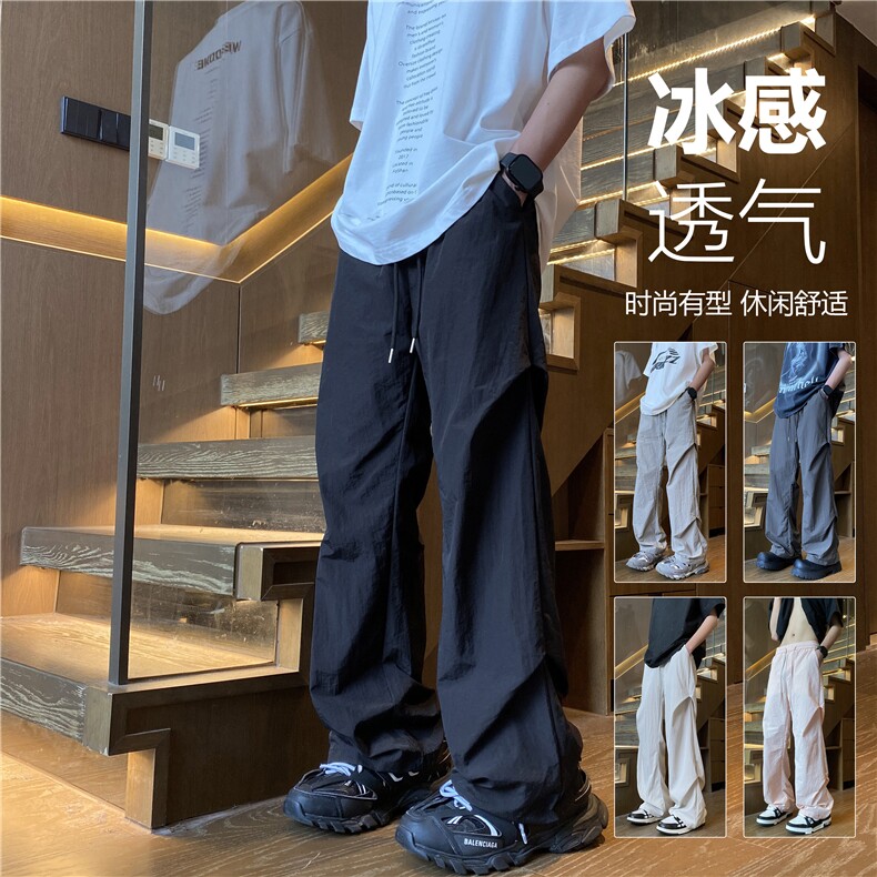 2024夏季新款垂感显瘦潮流宽松阔腿休闲裤B315-K24105-特P30控58图片