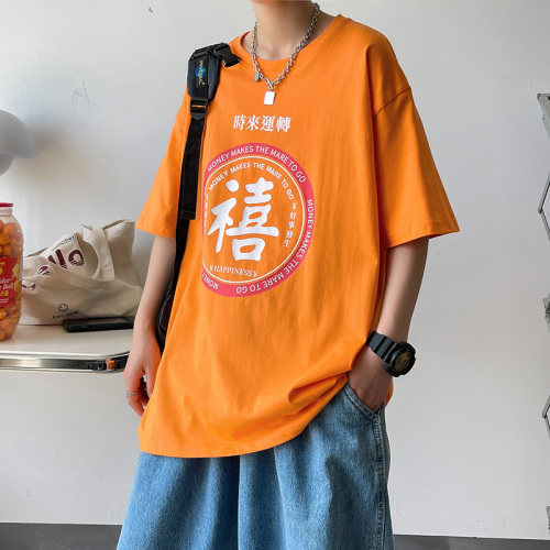 2021夏季新款创意文字短袖T恤男女款宽松纯棉T1102-P25,男装T恤,电商A128