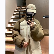 EQ356冬季拼接撞色棉服外套男女情侣装面包服棉衣2024新款，男装棉衣，电商C306-1