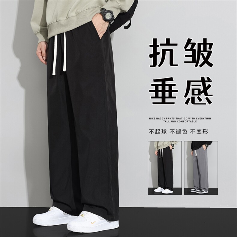 秋季男生拼接休闲裤情侣户外宽松直筒裤K136-P28,男装休闲裤,星座209-1