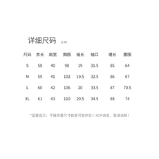 学院风翻领短袖A字半裙套装女2026夏季新款藏青色休闲质感两件套，女装套装/套裙，米莱
