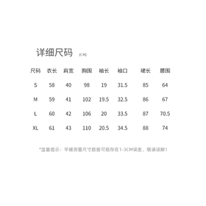 学院风翻领短袖A字半裙套装女2026夏季新款藏青色休闲质感两件套图片