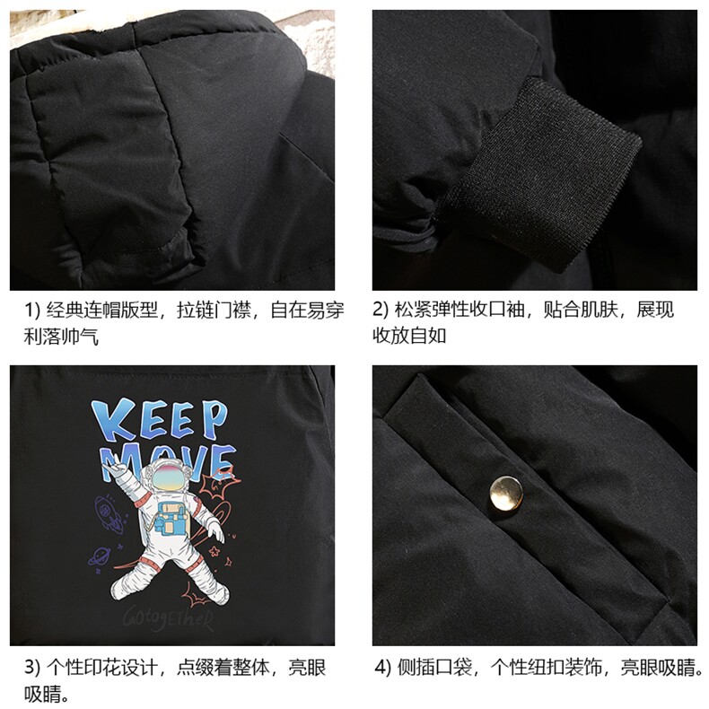 MY16175-P100加厚加绒连帽衣男大码服男面包服男砖墙挂拍,男装棉衣,电商A040A