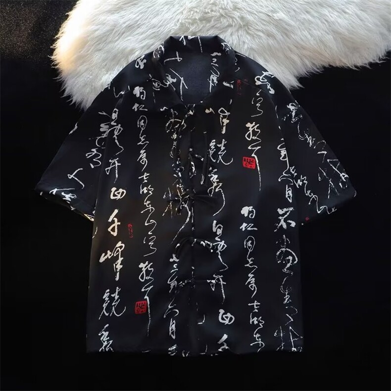 男士短袖夏季2024新款风衬衫S77P40,男装衬衫,星座1116-2